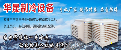 �R��ɽؓ(f��)�L(f��ng)���C(j��)ͨ�L(f��ng)Ч���@��