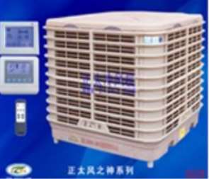 ��ʲô�R��ɽ���L(f��ng)�C(j��)�����F(xi��n)��ζ